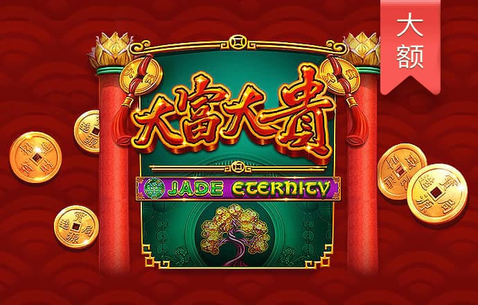 best365体育网站下载